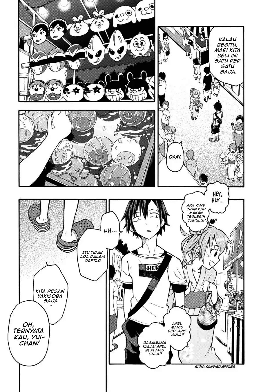 Yahari Ore no Seishun Love Come wa Machigatteiru Chapter 33 - Page 7