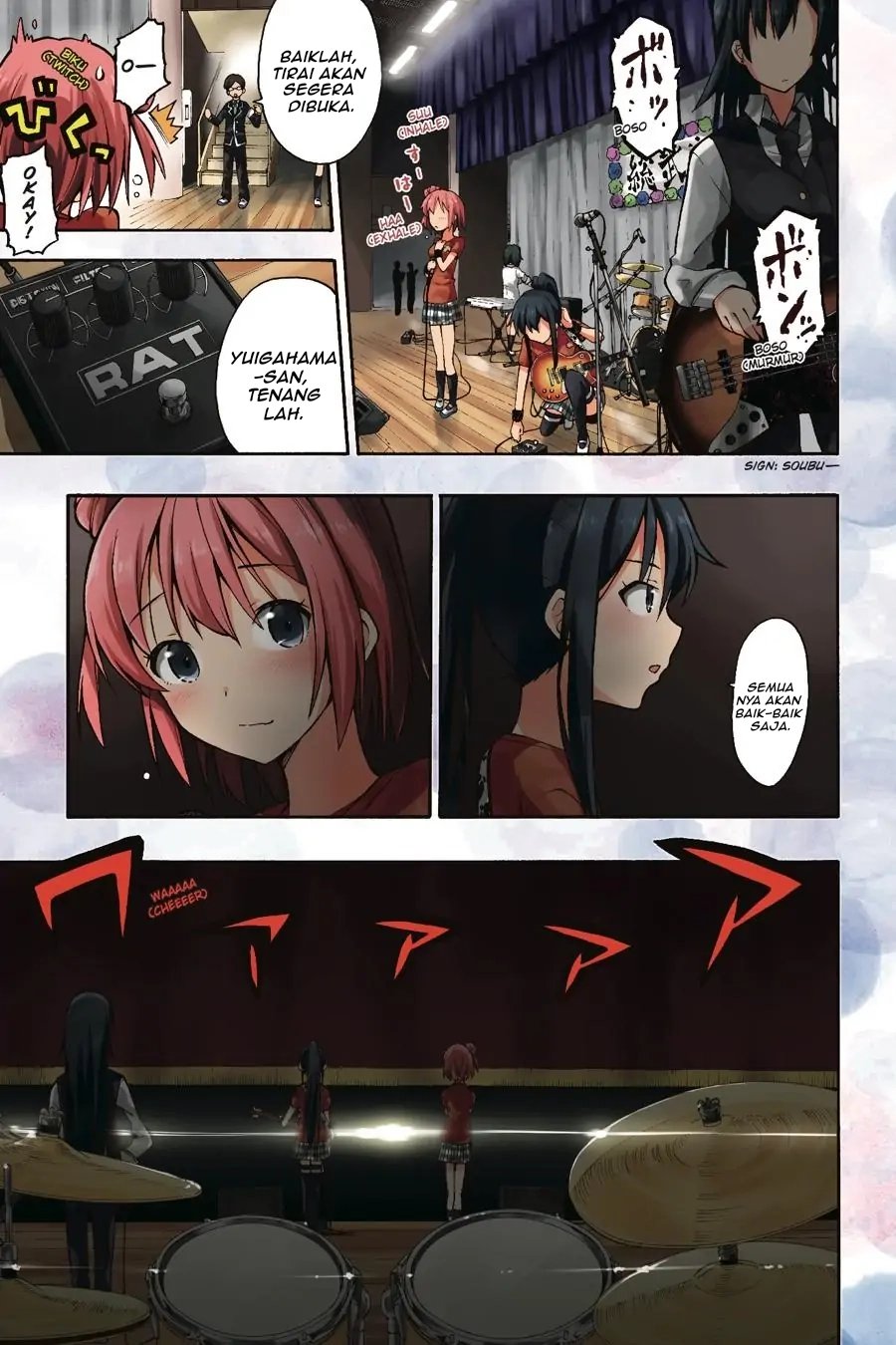 Yahari Ore no Seishun Love Come wa Machigatteiru Chapter 35 - Page 1