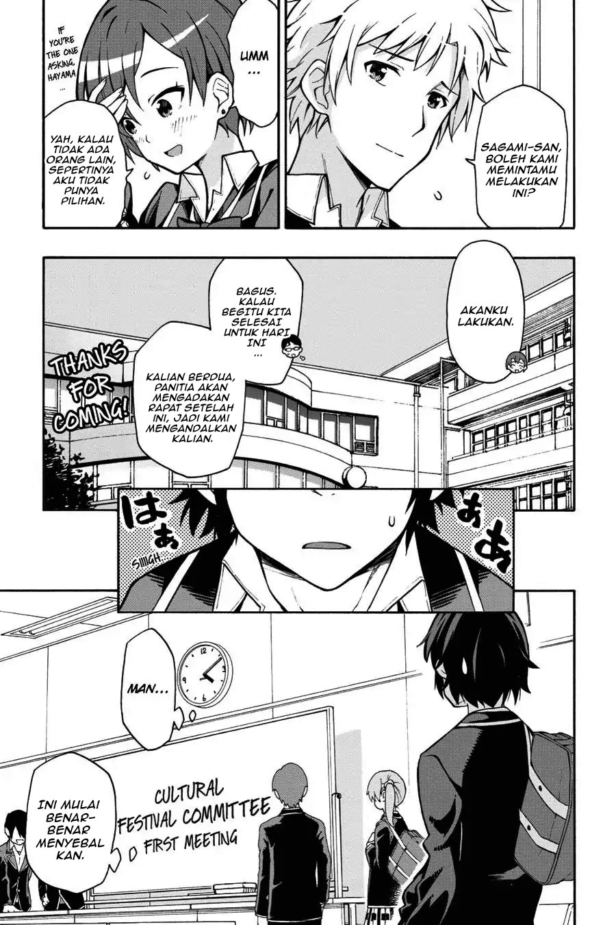 Yahari Ore no Seishun Love Come wa Machigatteiru Chapter 35 - Page 10