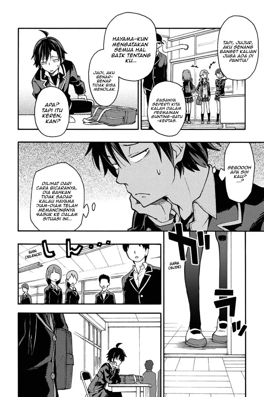 Yahari Ore no Seishun Love Come wa Machigatteiru Chapter 35 - Page 11