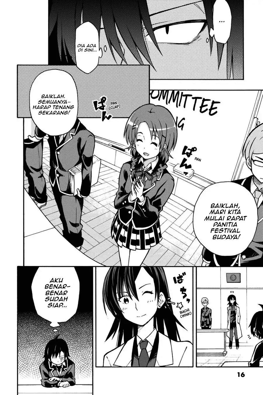Yahari Ore no Seishun Love Come wa Machigatteiru Chapter 35 - Page 13