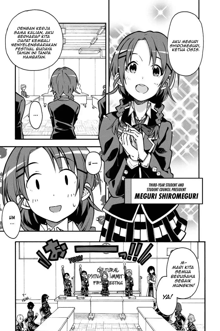 Yahari Ore no Seishun Love Come wa Machigatteiru Chapter 35 - Page 14