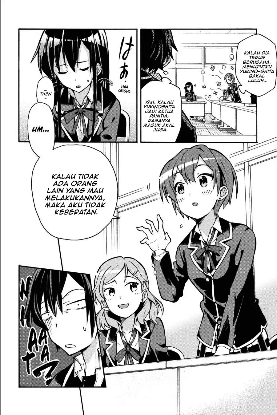 Yahari Ore no Seishun Love Come wa Machigatteiru Chapter 35 - Page 17
