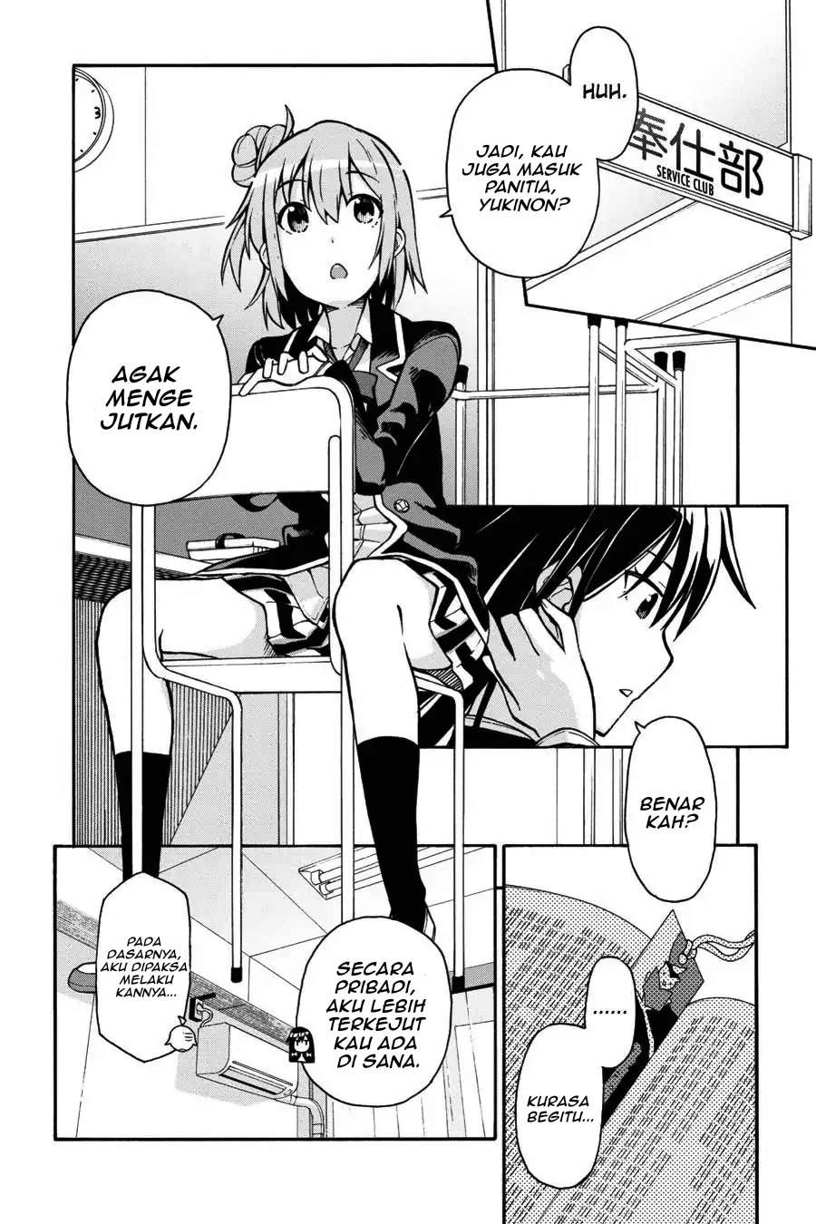 Yahari Ore no Seishun Love Come wa Machigatteiru Chapter 35 - Page 19