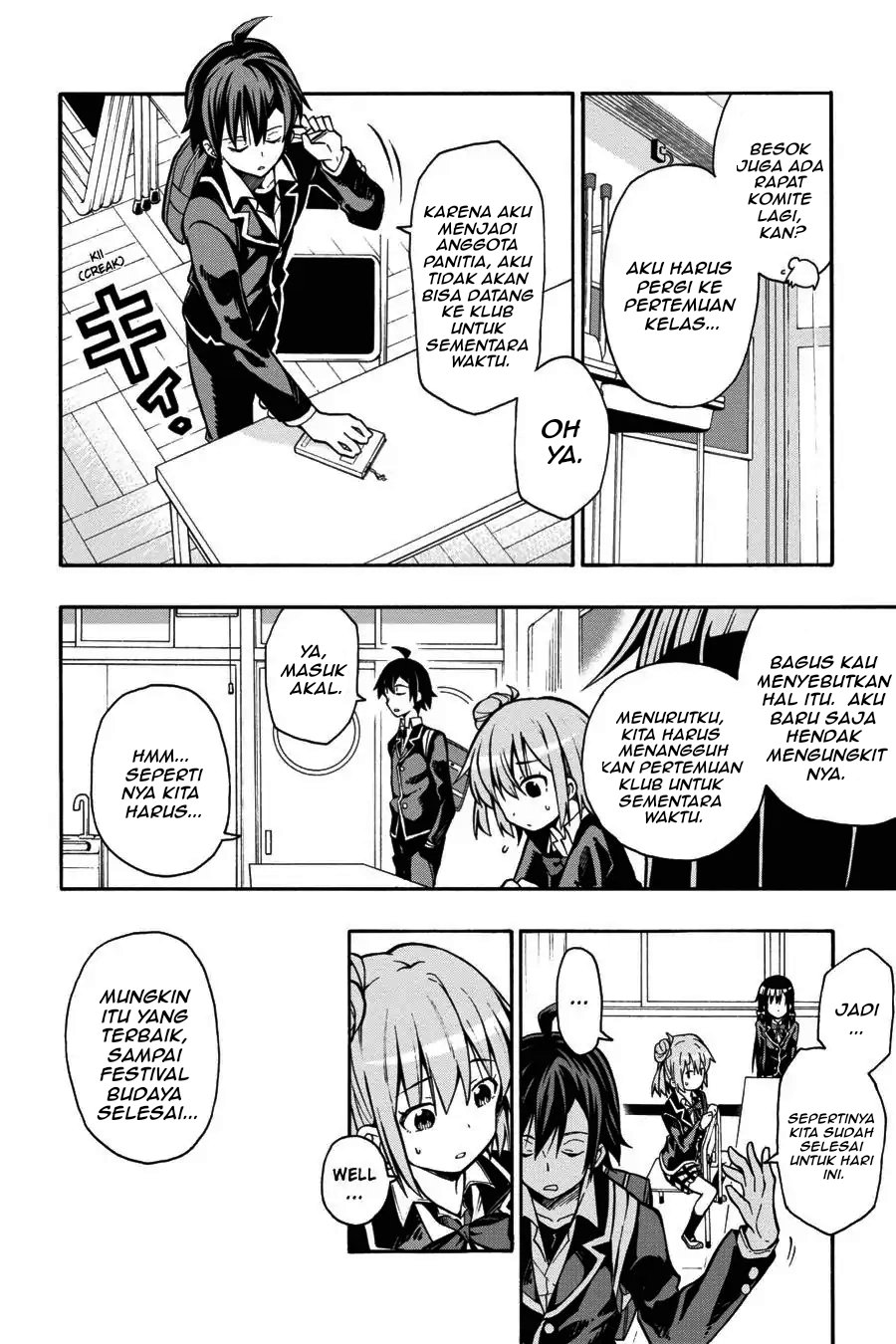 Yahari Ore no Seishun Love Come wa Machigatteiru Chapter 35 - Page 21