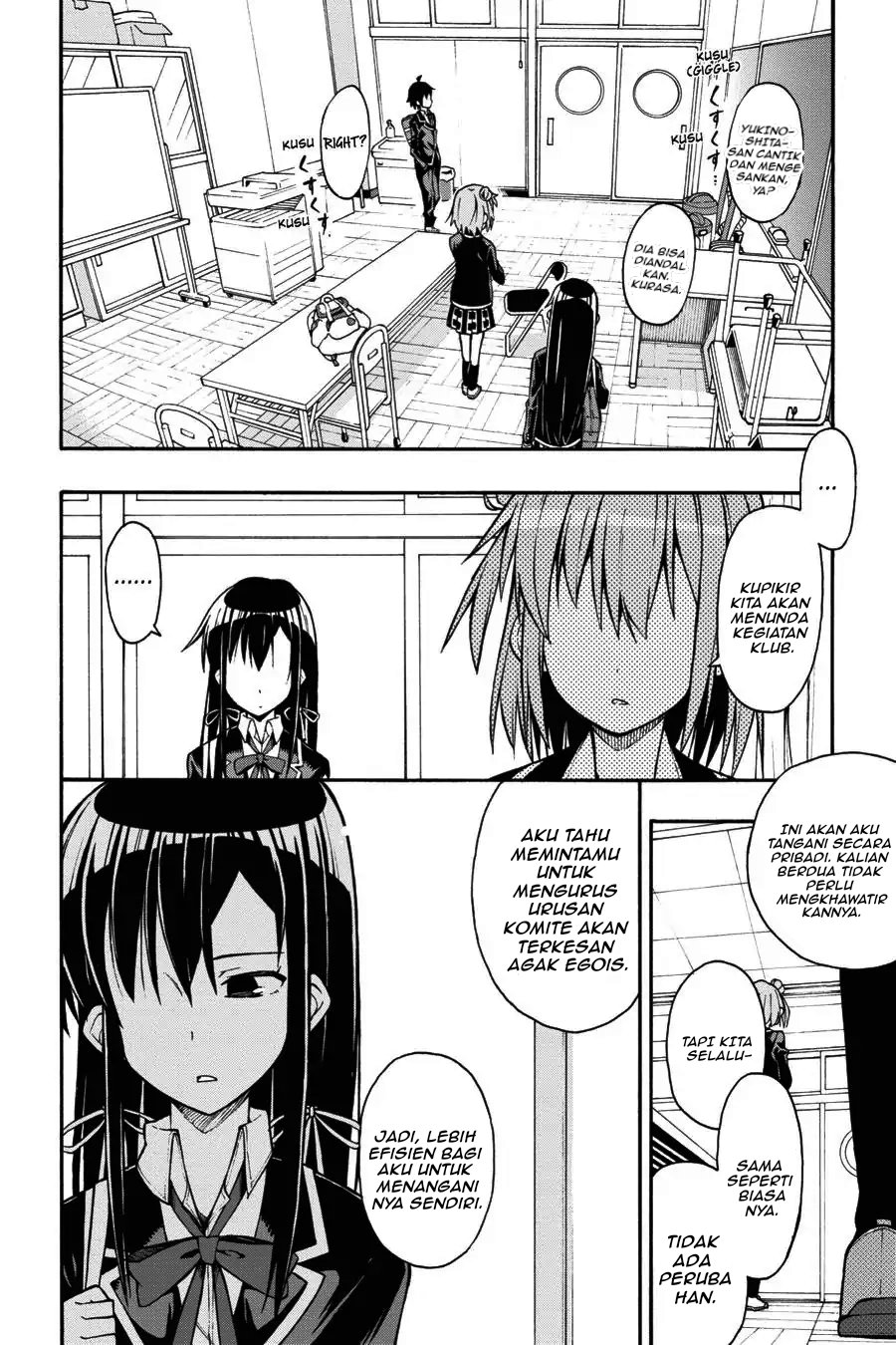 Yahari Ore no Seishun Love Come wa Machigatteiru Chapter 35 - Page 27