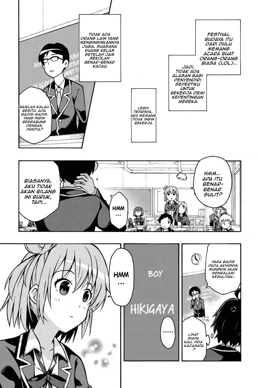 Yahari Ore no Seishun Love Come wa Machigatteiru Chapter 35 - Page 6