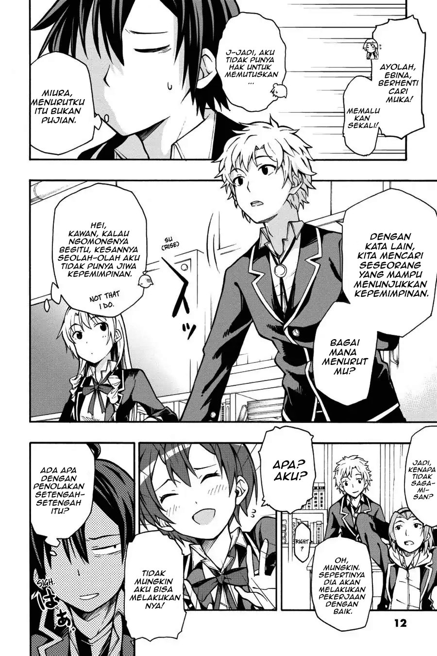 Yahari Ore no Seishun Love Come wa Machigatteiru Chapter 35 - Page 9