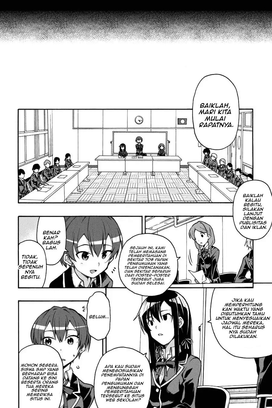Yahari Ore no Seishun Love Come wa Machigatteiru Chapter 36 - Page 12