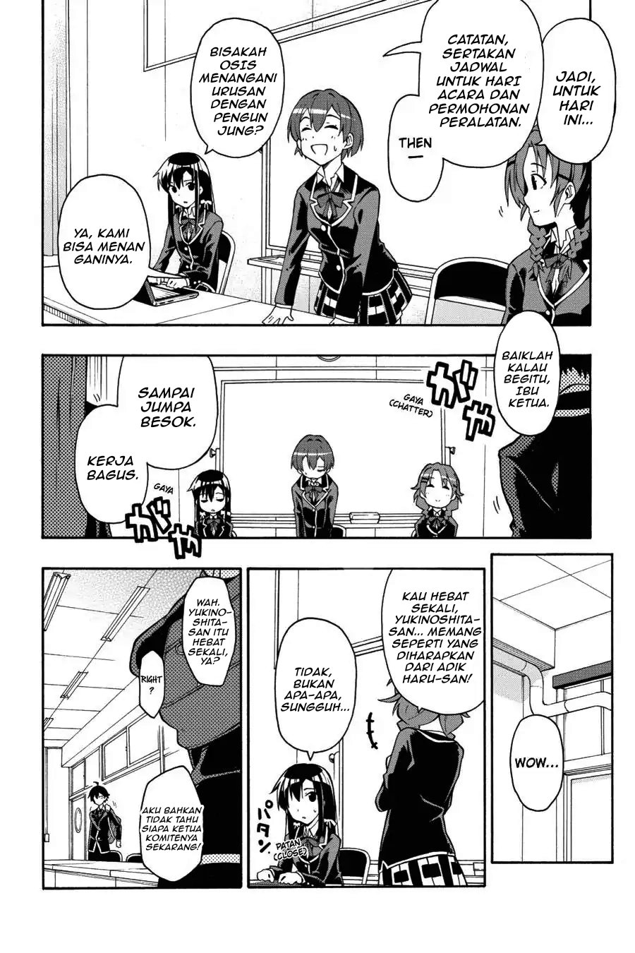 Yahari Ore no Seishun Love Come wa Machigatteiru Chapter 36 - Page 14