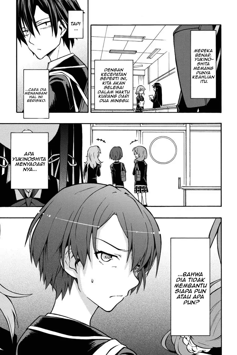 Yahari Ore no Seishun Love Come wa Machigatteiru Chapter 36 - Page 15