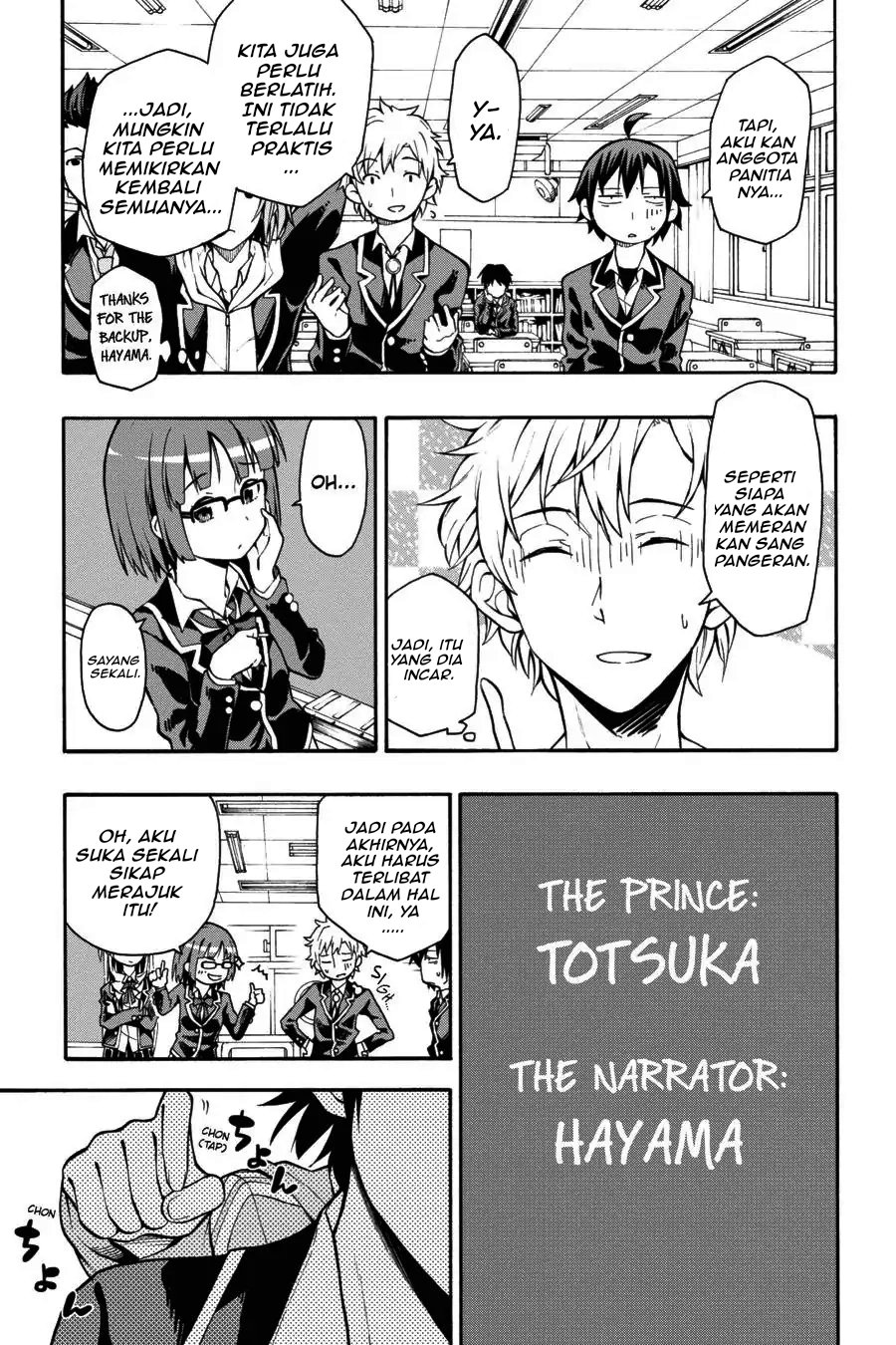 Yahari Ore no Seishun Love Come wa Machigatteiru Chapter 36 - Page 3