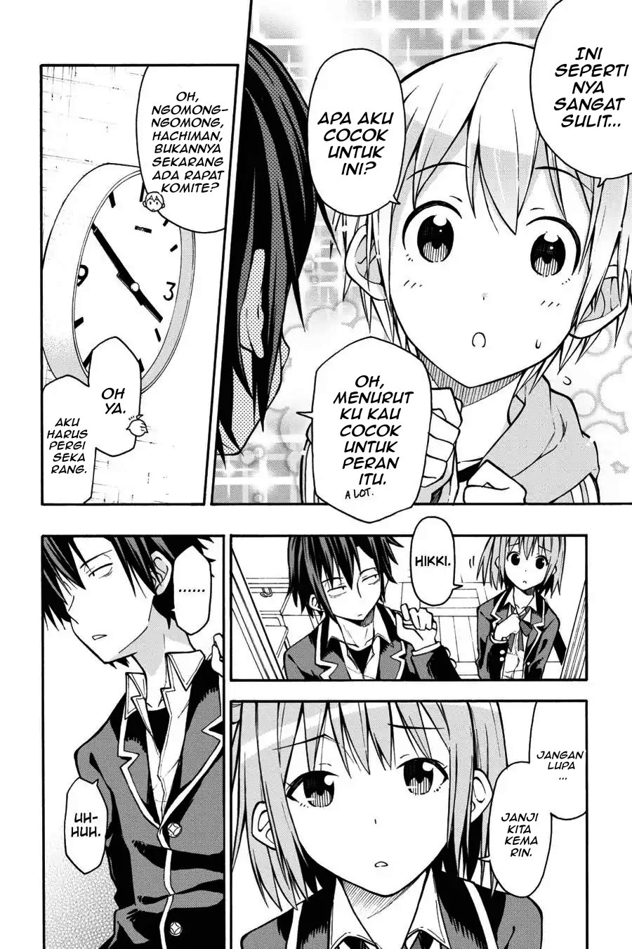 Yahari Ore no Seishun Love Come wa Machigatteiru Chapter 36 - Page 4