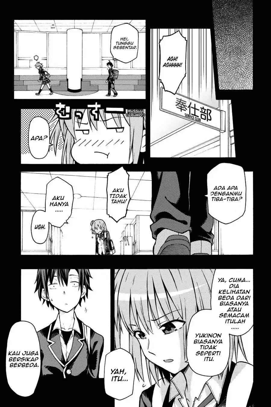 Yahari Ore no Seishun Love Come wa Machigatteiru Chapter 36 - Page 5