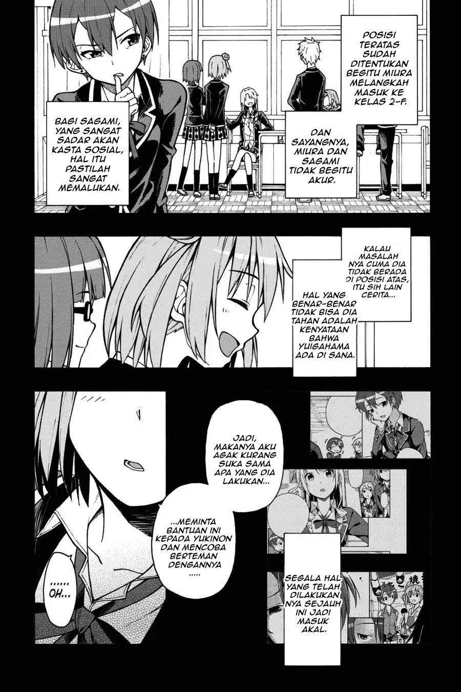 Yahari Ore no Seishun Love Come wa Machigatteiru Chapter 36 - Page 9