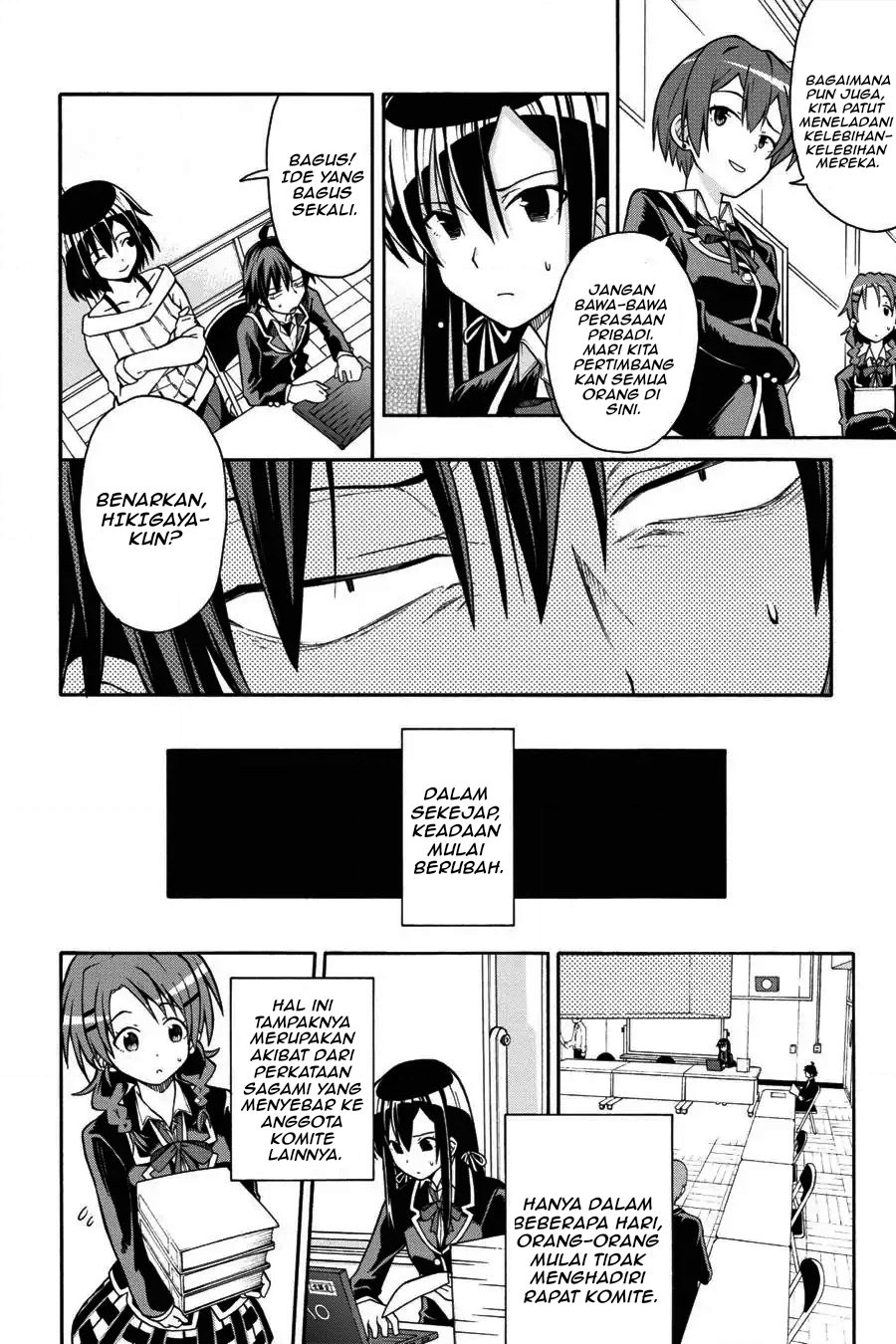 Yahari Ore no Seishun Love Come wa Machigatteiru Chapter 37 - Page 10