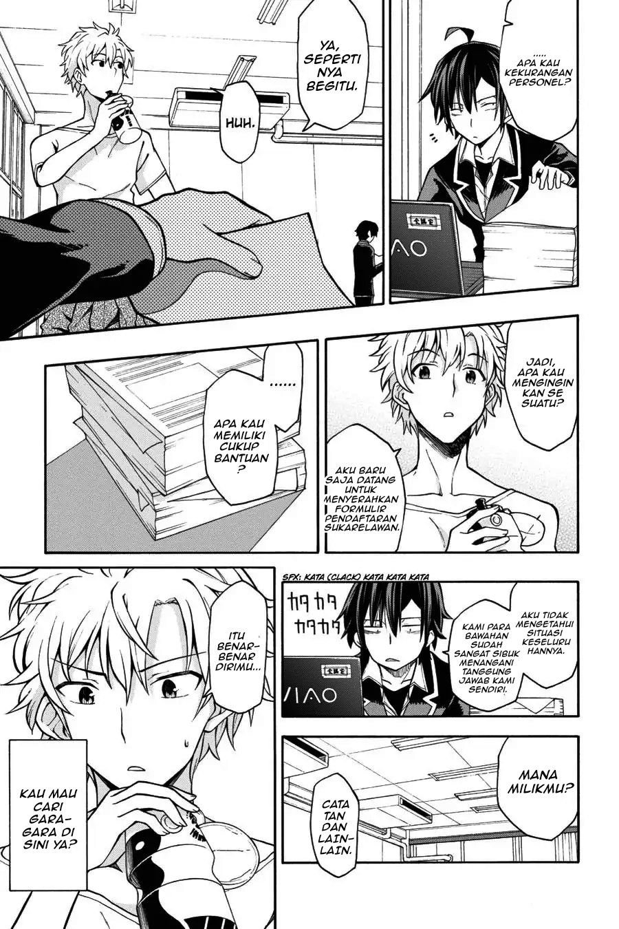 Yahari Ore no Seishun Love Come wa Machigatteiru Chapter 37 - Page 11