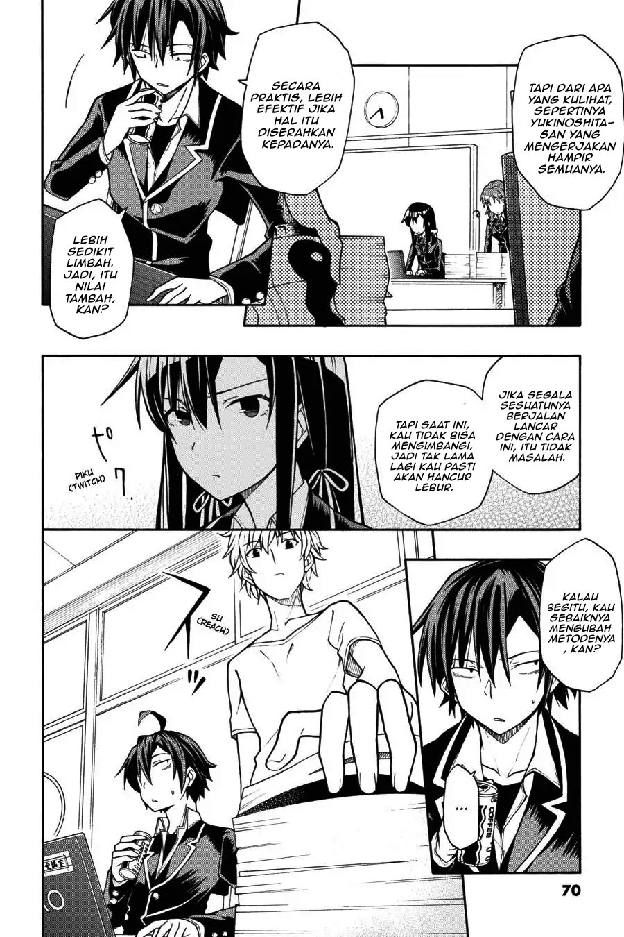Yahari Ore no Seishun Love Come wa Machigatteiru Chapter 37 - Page 12
