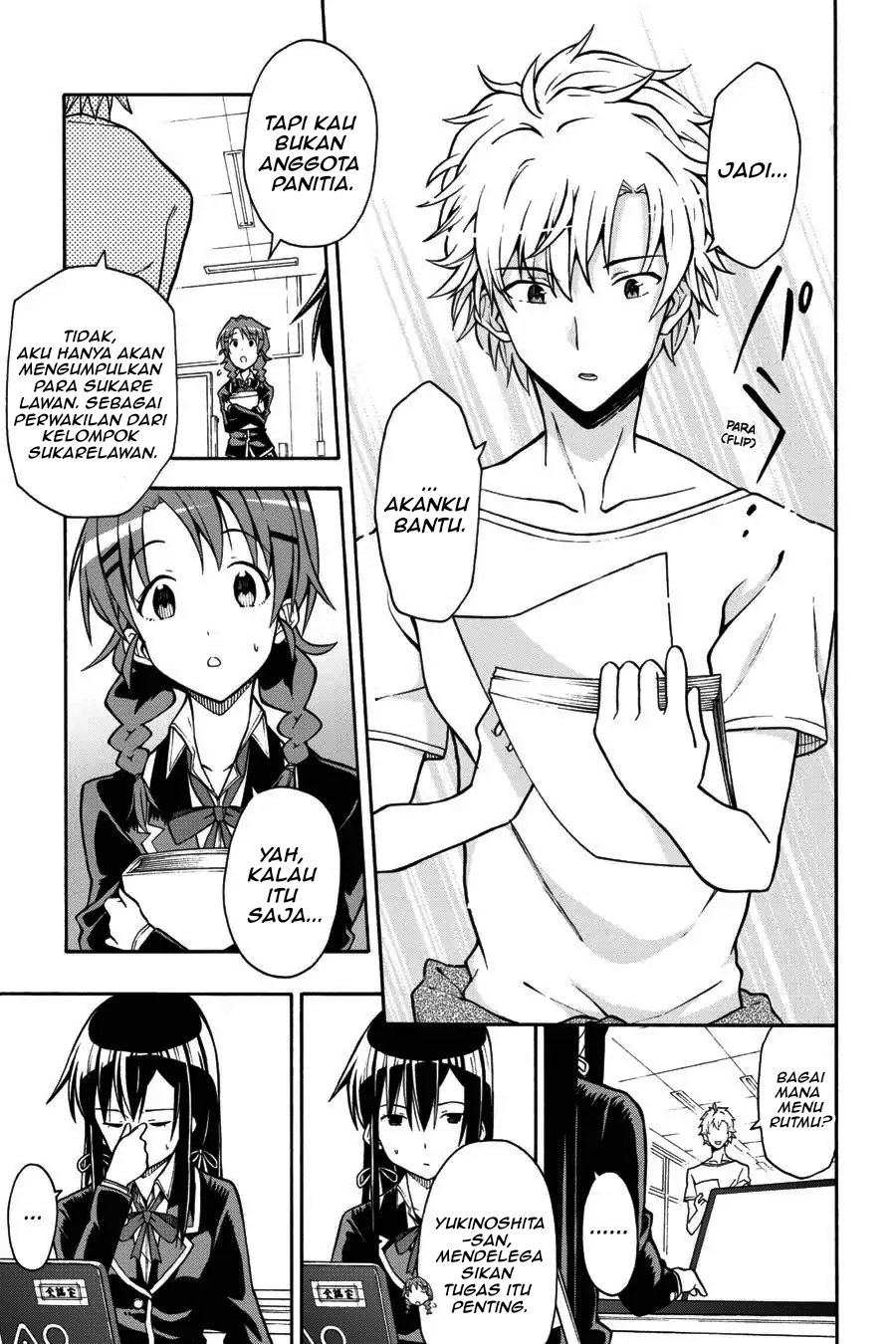 Yahari Ore no Seishun Love Come wa Machigatteiru Chapter 37 - Page 13