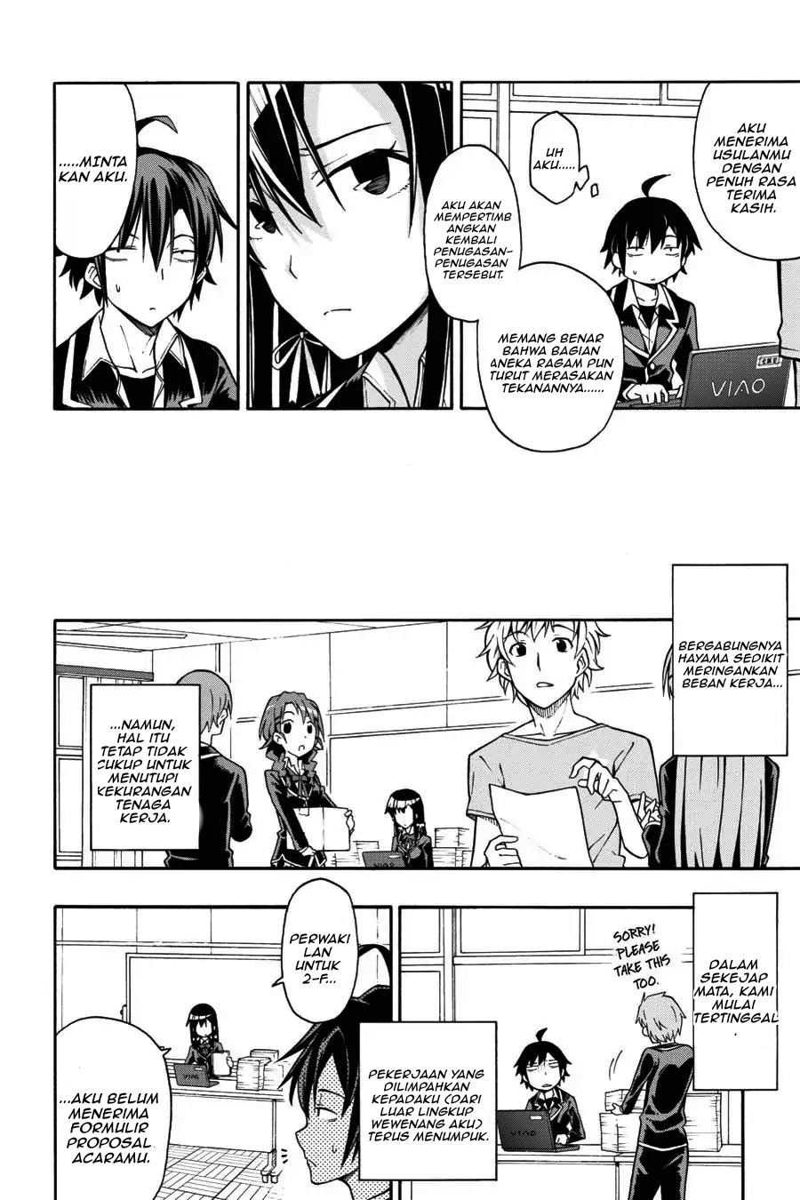 Yahari Ore no Seishun Love Come wa Machigatteiru Chapter 37 - Page 14