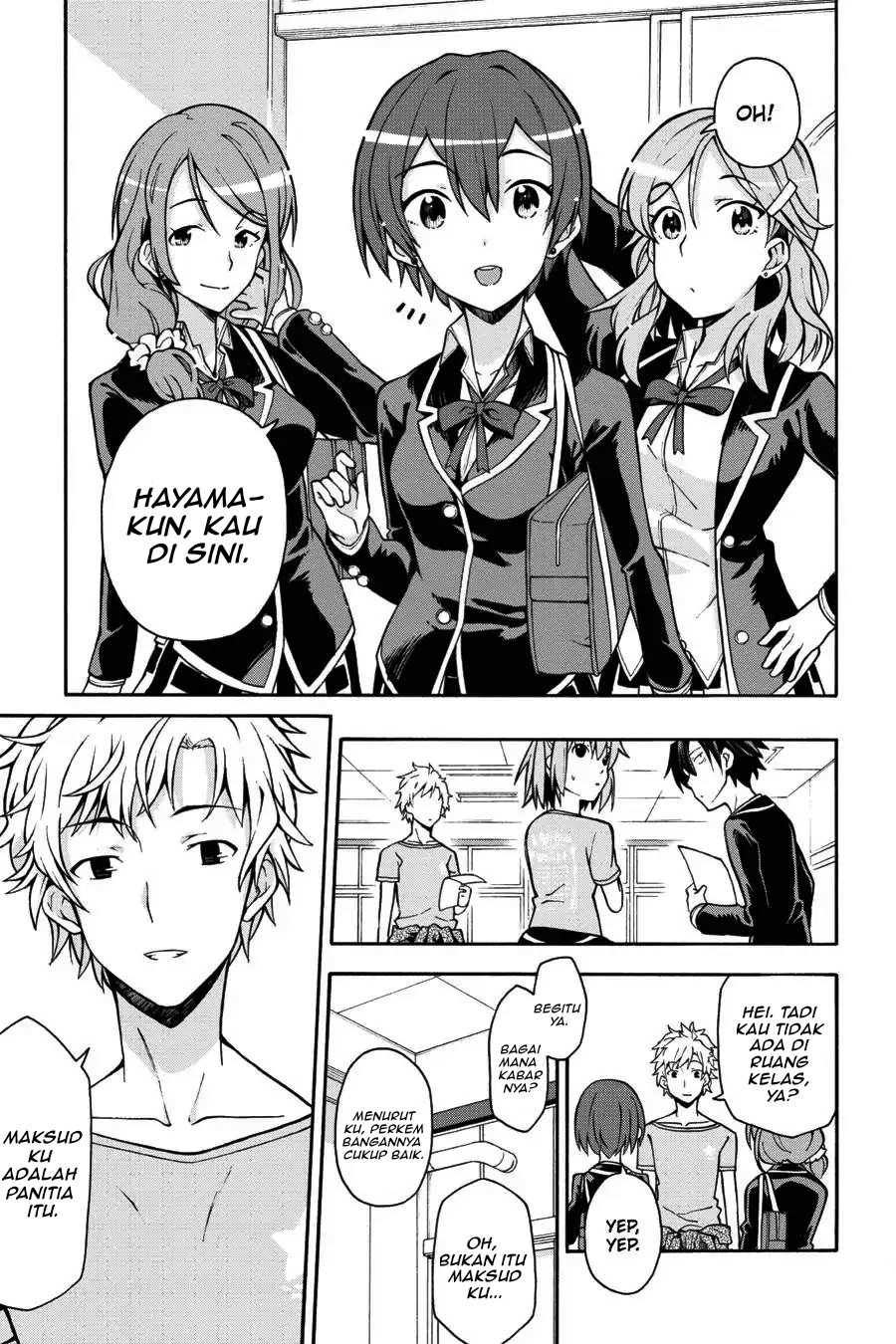 Yahari Ore no Seishun Love Come wa Machigatteiru Chapter 37 - Page 17