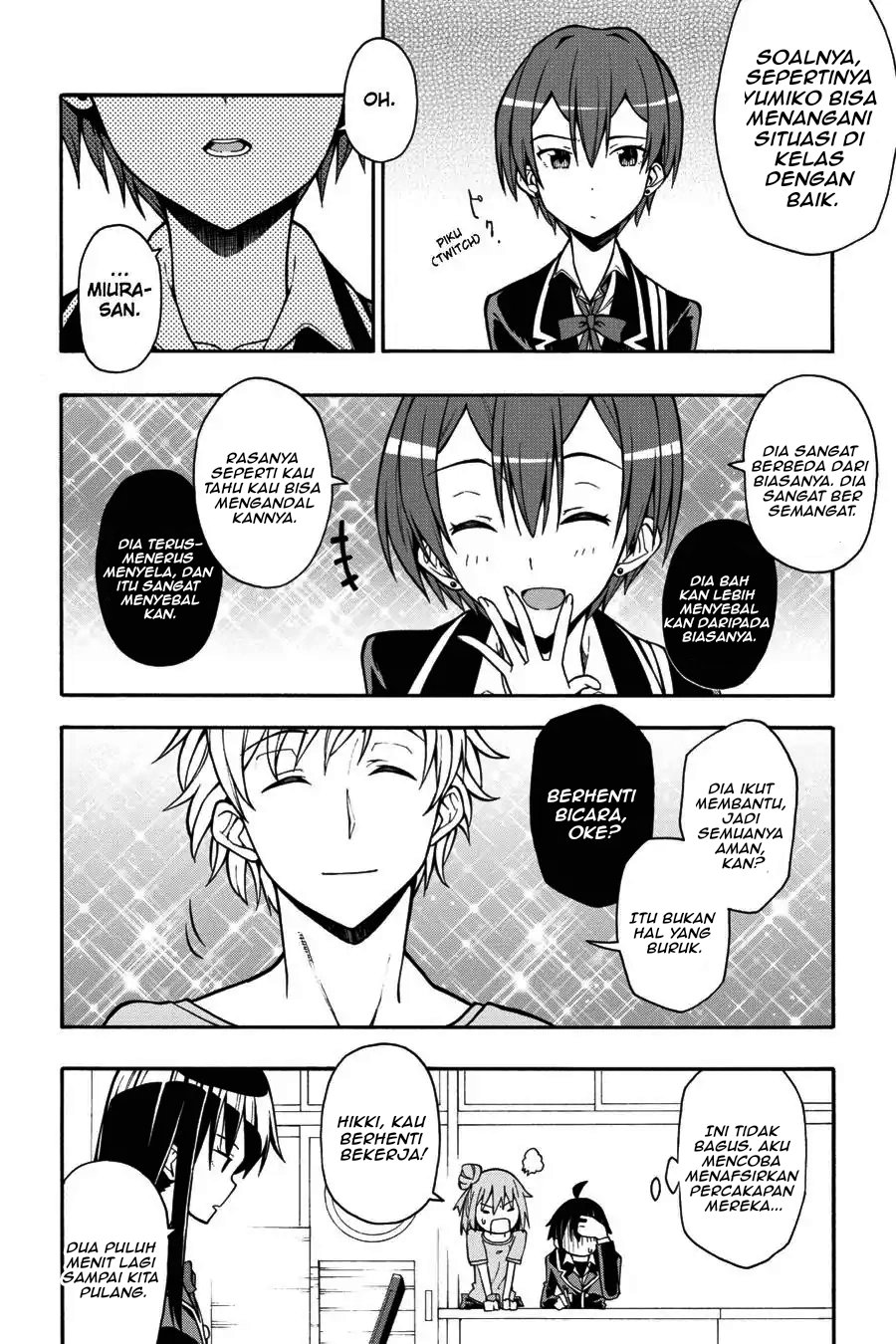 Yahari Ore no Seishun Love Come wa Machigatteiru Chapter 37 - Page 18