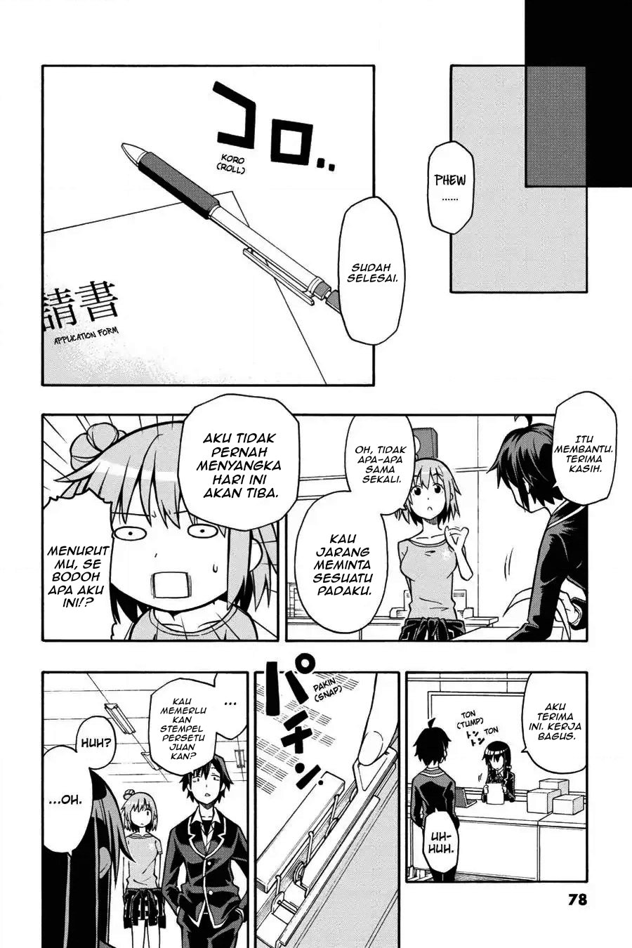 Yahari Ore no Seishun Love Come wa Machigatteiru Chapter 37 - Page 20