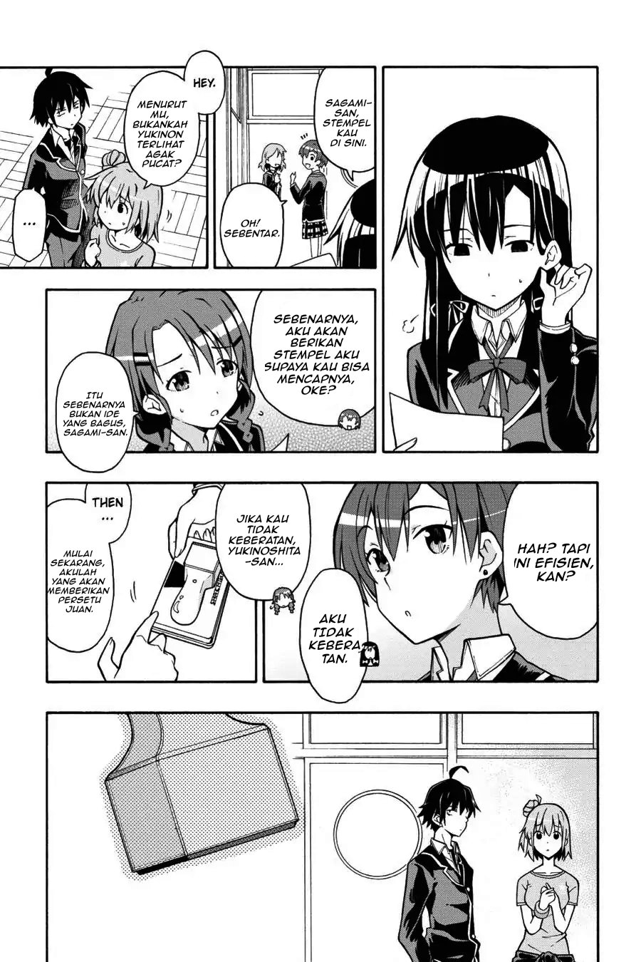 Yahari Ore no Seishun Love Come wa Machigatteiru Chapter 37 - Page 21