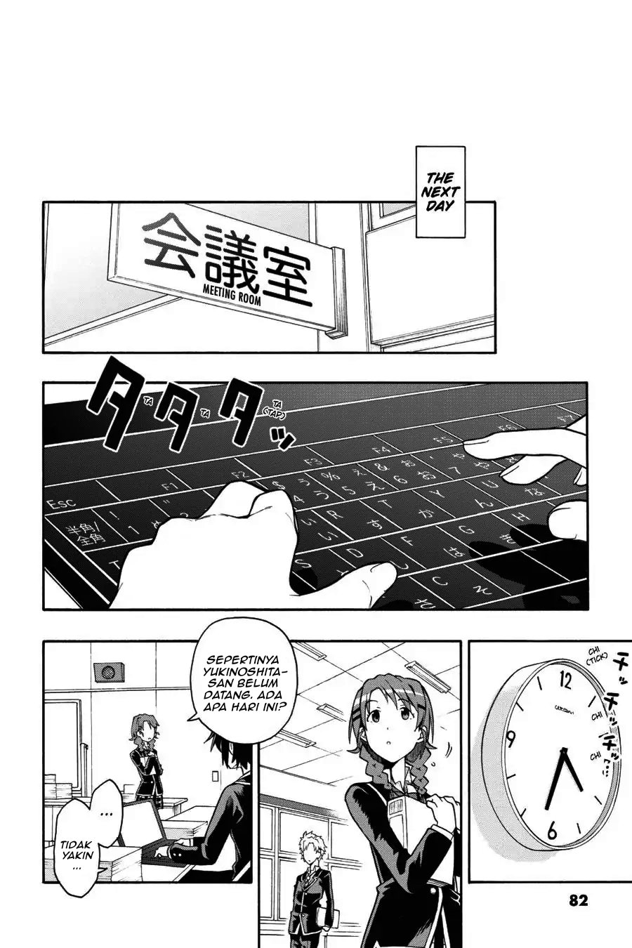 Yahari Ore no Seishun Love Come wa Machigatteiru Chapter 37 - Page 24