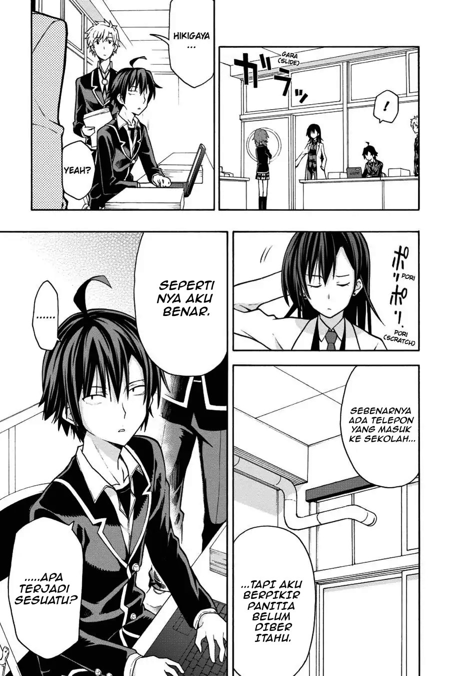 Yahari Ore no Seishun Love Come wa Machigatteiru Chapter 37 - Page 25
