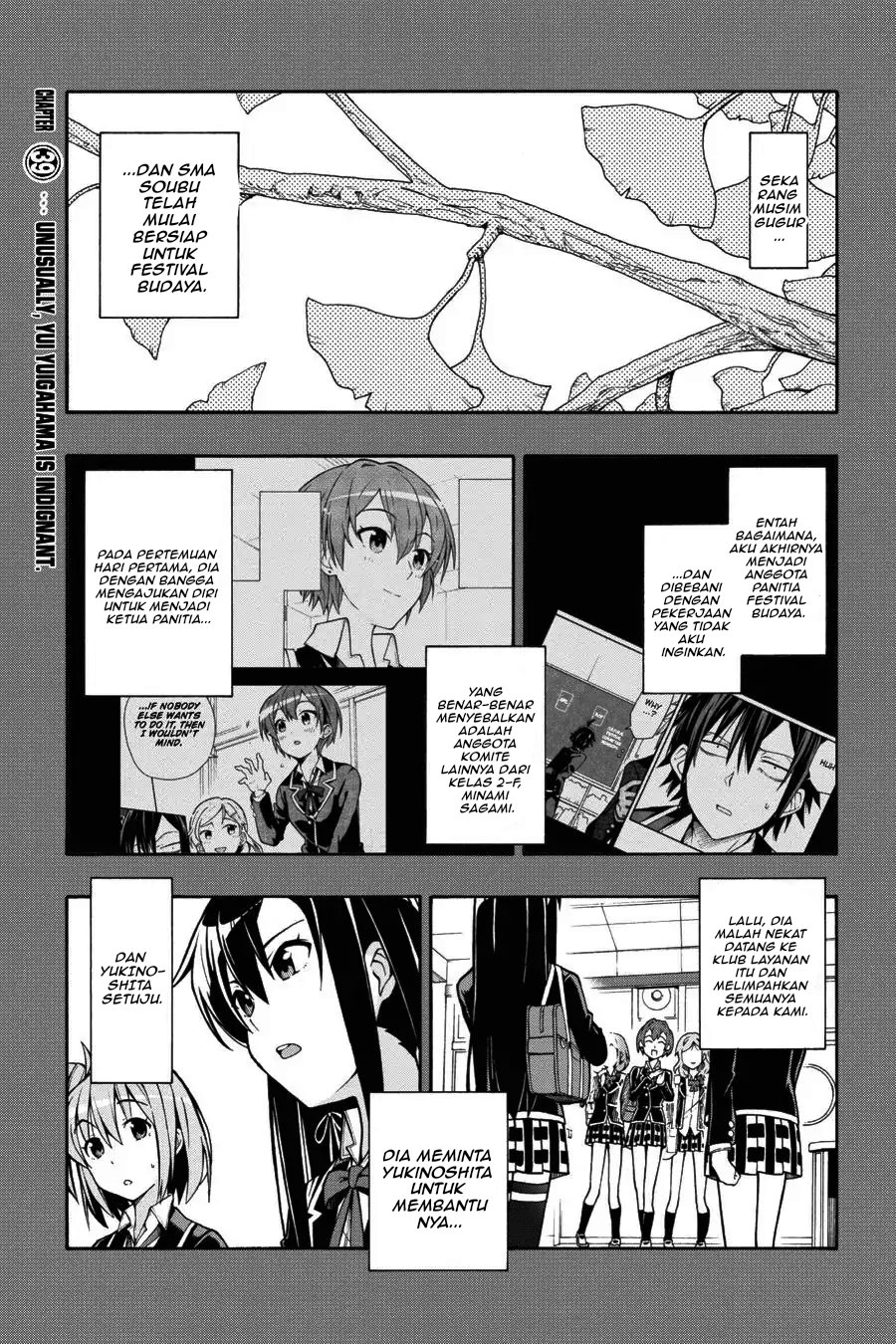 Yahari Ore no Seishun Love Come wa Machigatteiru Chapter 38 - Page 1