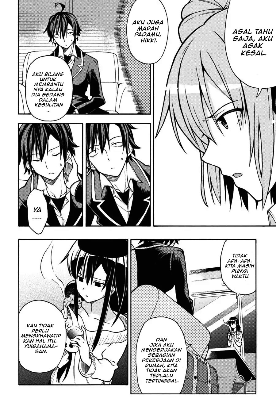Yahari Ore no Seishun Love Come wa Machigatteiru Chapter 38 - Page 12