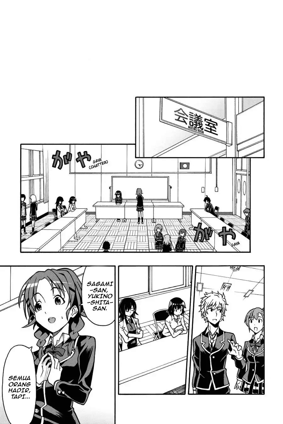 Yahari Ore no Seishun Love Come wa Machigatteiru Chapter 38 - Page 21