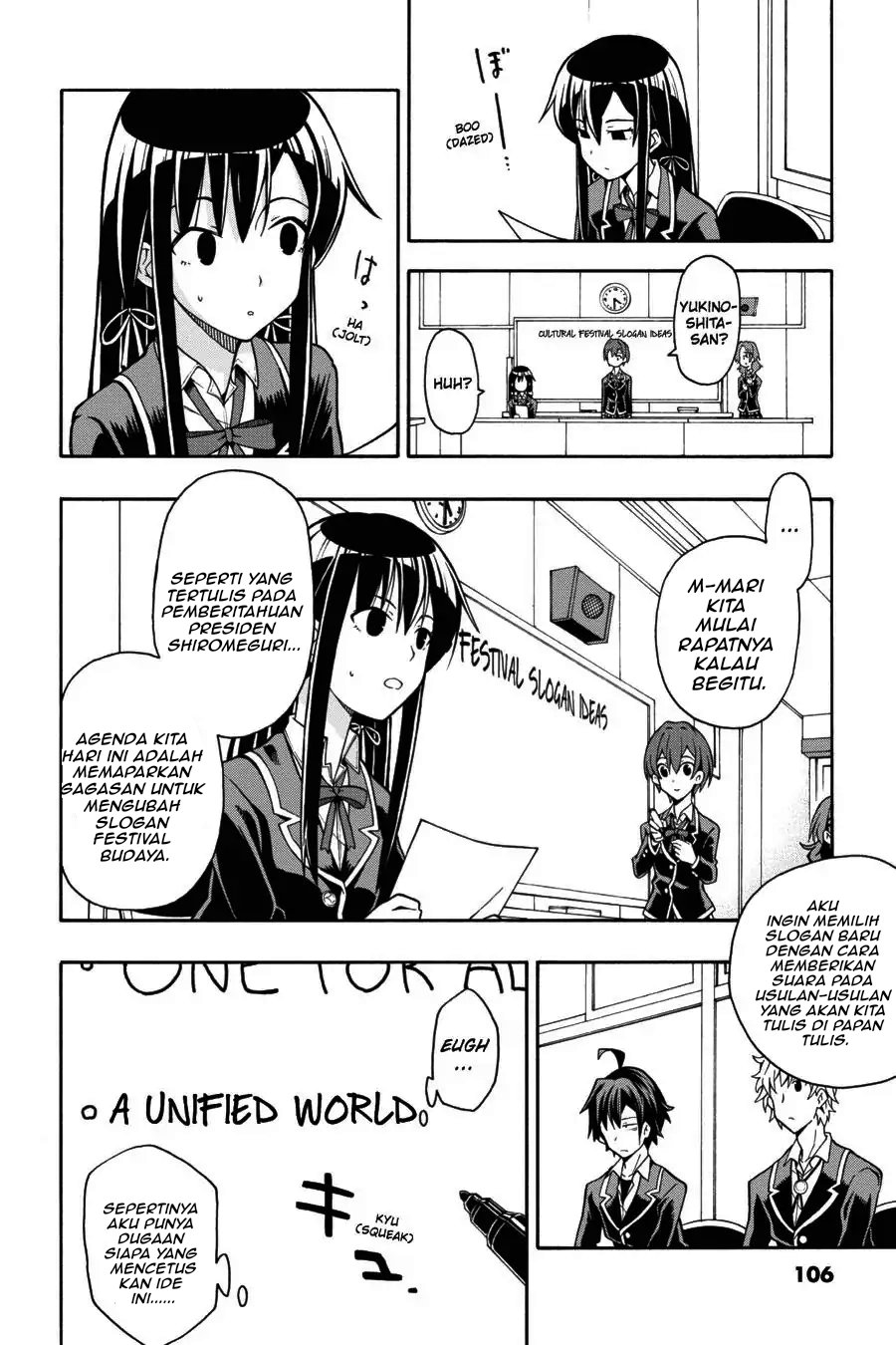 Yahari Ore no Seishun Love Come wa Machigatteiru Chapter 38 - Page 22