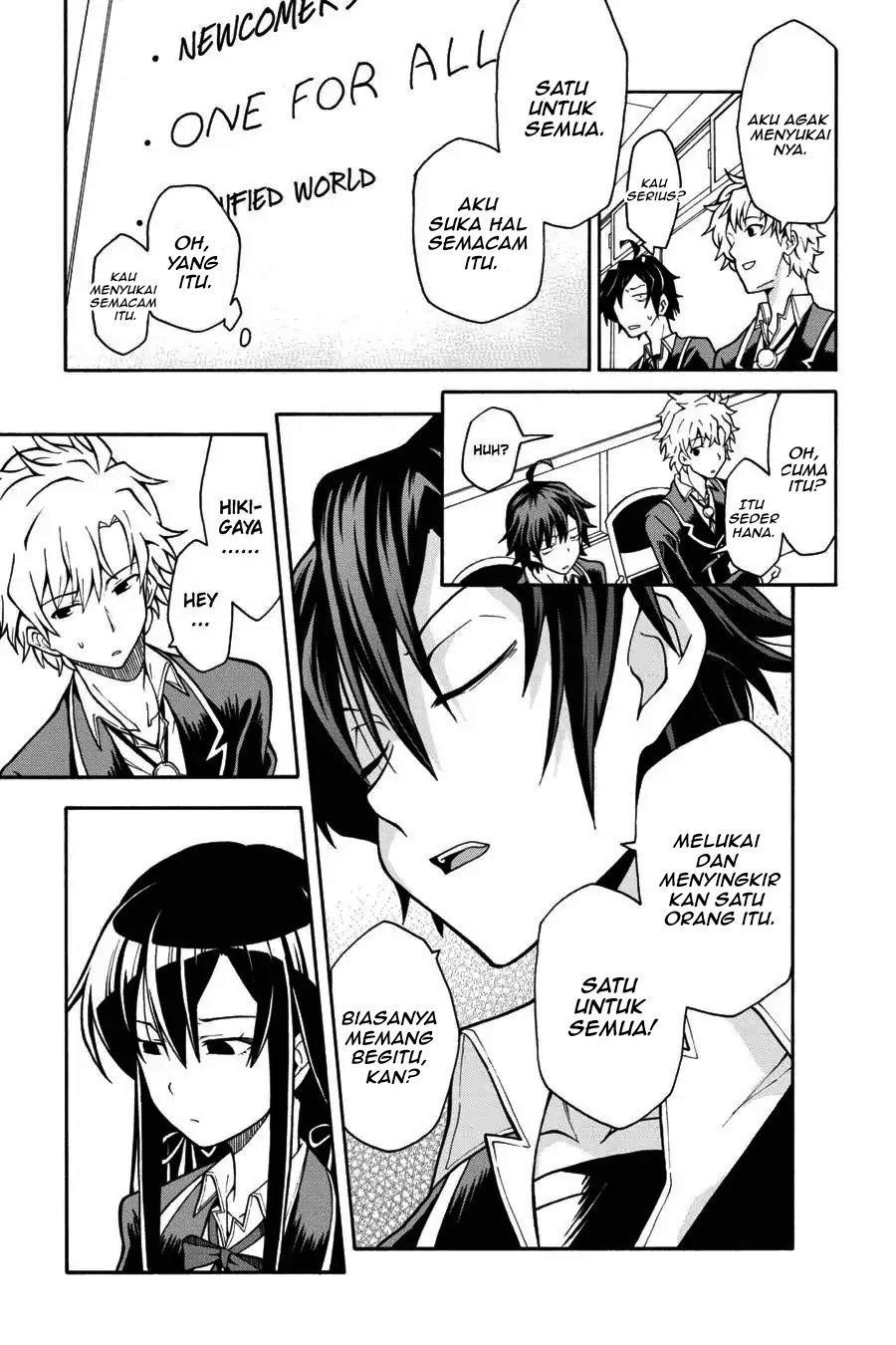 Yahari Ore no Seishun Love Come wa Machigatteiru Chapter 38 - Page 23