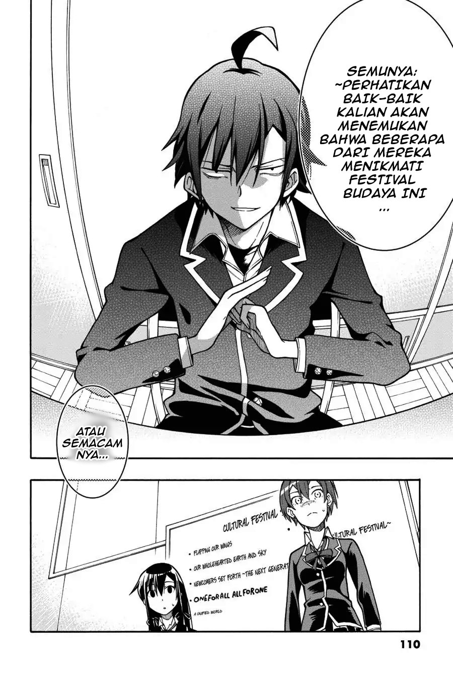 Yahari Ore no Seishun Love Come wa Machigatteiru Chapter 38 - Page 26