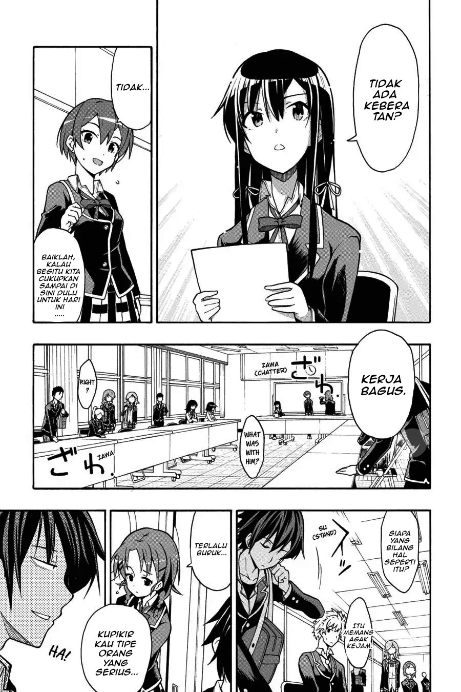 Yahari Ore no Seishun Love Come wa Machigatteiru Chapter 38 - Page 33