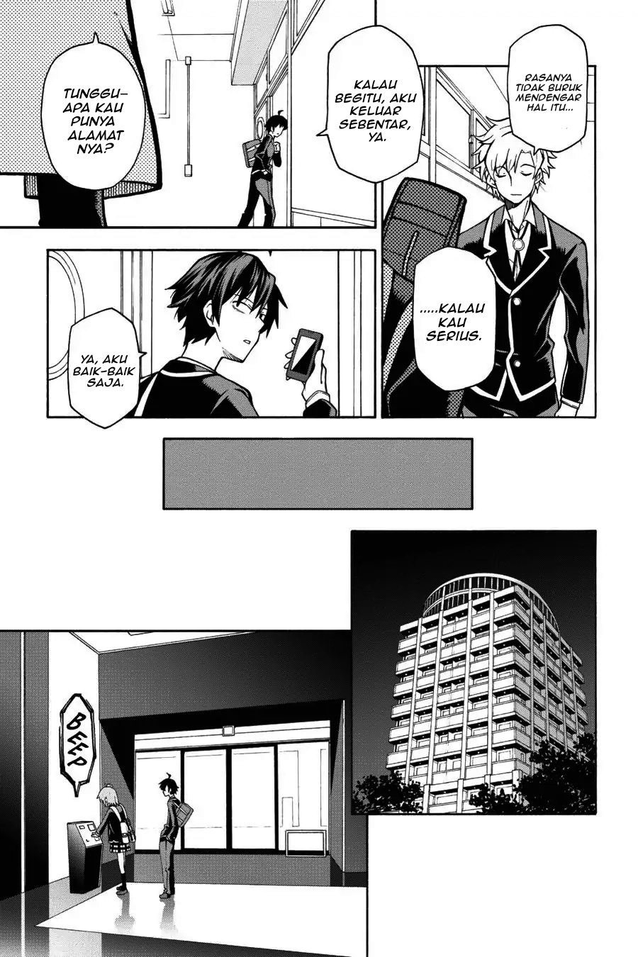 Yahari Ore no Seishun Love Come wa Machigatteiru Chapter 38 - Page 7