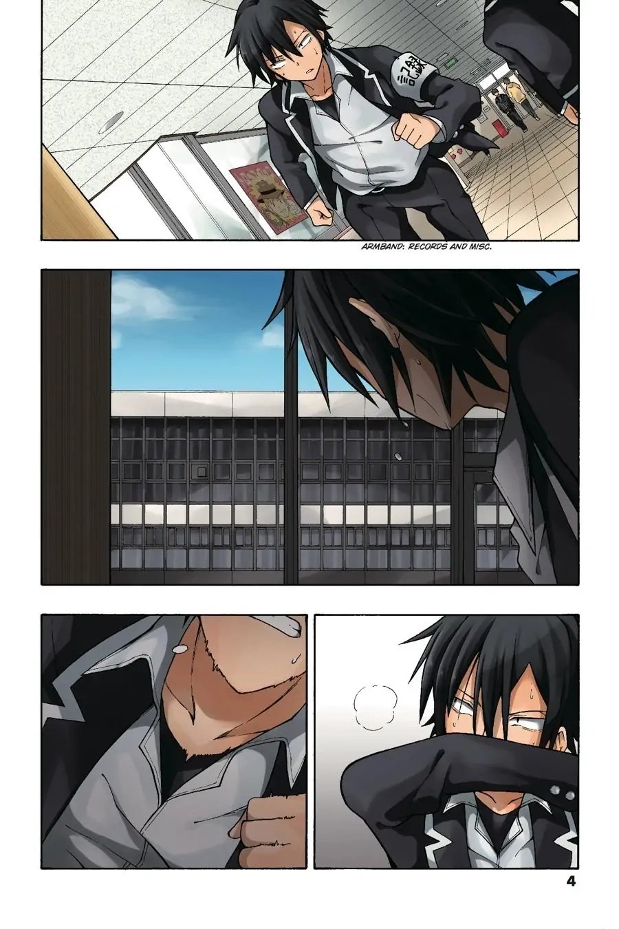 Yahari Ore no Seishun Love Come wa Machigatteiru Chapter 41 - Page 1
