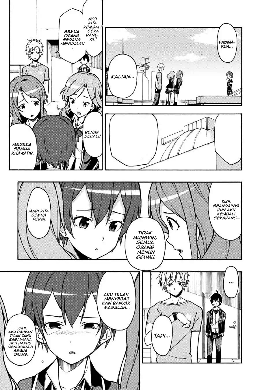 Yahari Ore no Seishun Love Come wa Machigatteiru Chapter 41 - Page 12