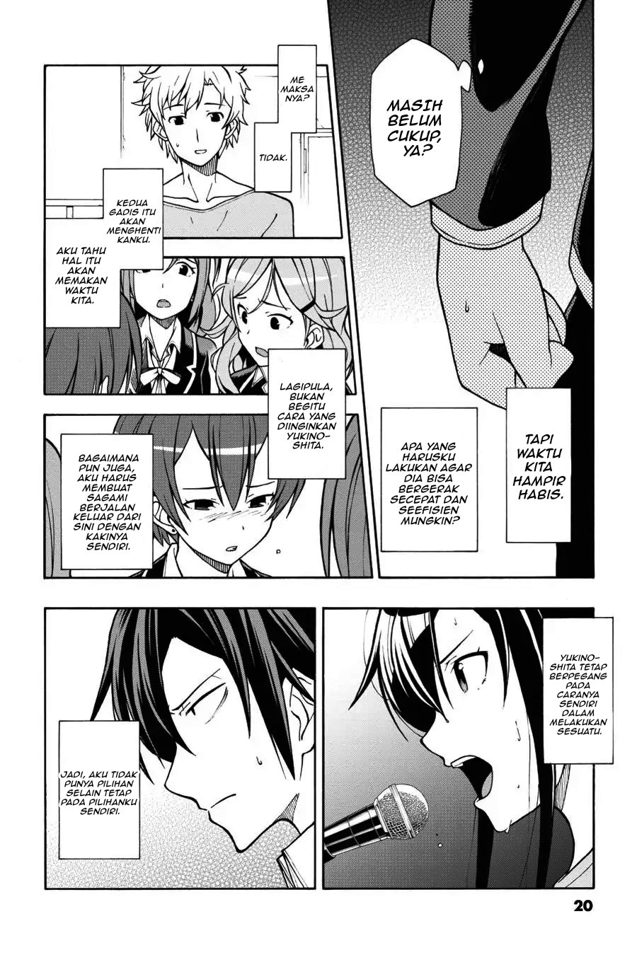Yahari Ore no Seishun Love Come wa Machigatteiru Chapter 41 - Page 13