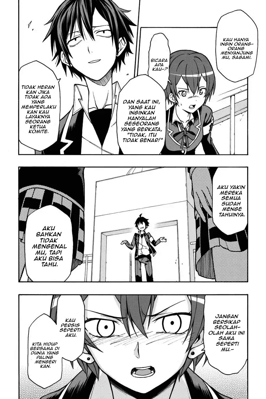 Yahari Ore no Seishun Love Come wa Machigatteiru Chapter 41 - Page 16