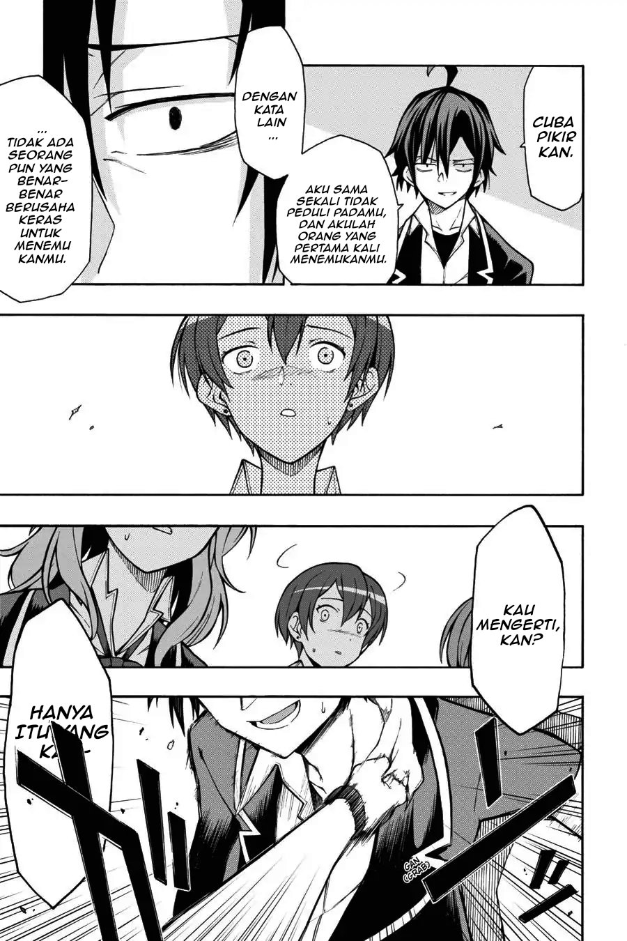 Yahari Ore no Seishun Love Come wa Machigatteiru Chapter 41 - Page 17