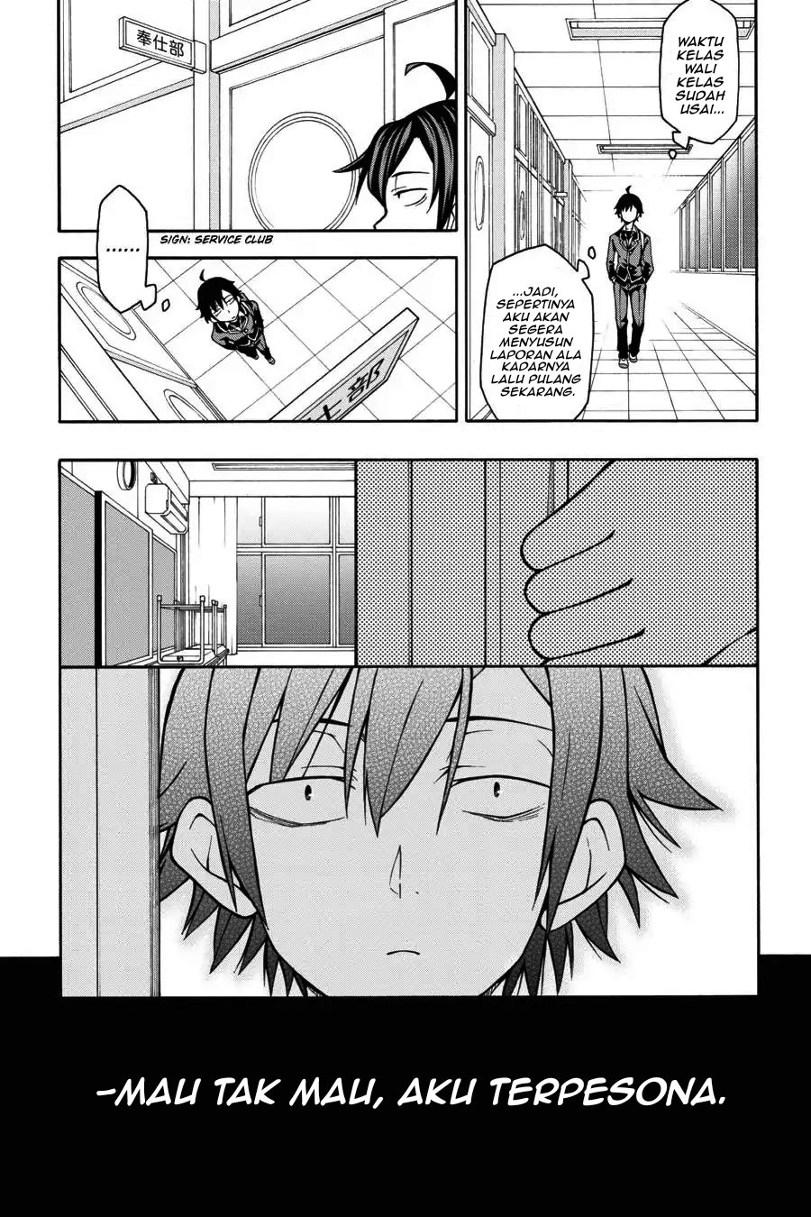 Yahari Ore no Seishun Love Come wa Machigatteiru Chapter 42 - Page 11