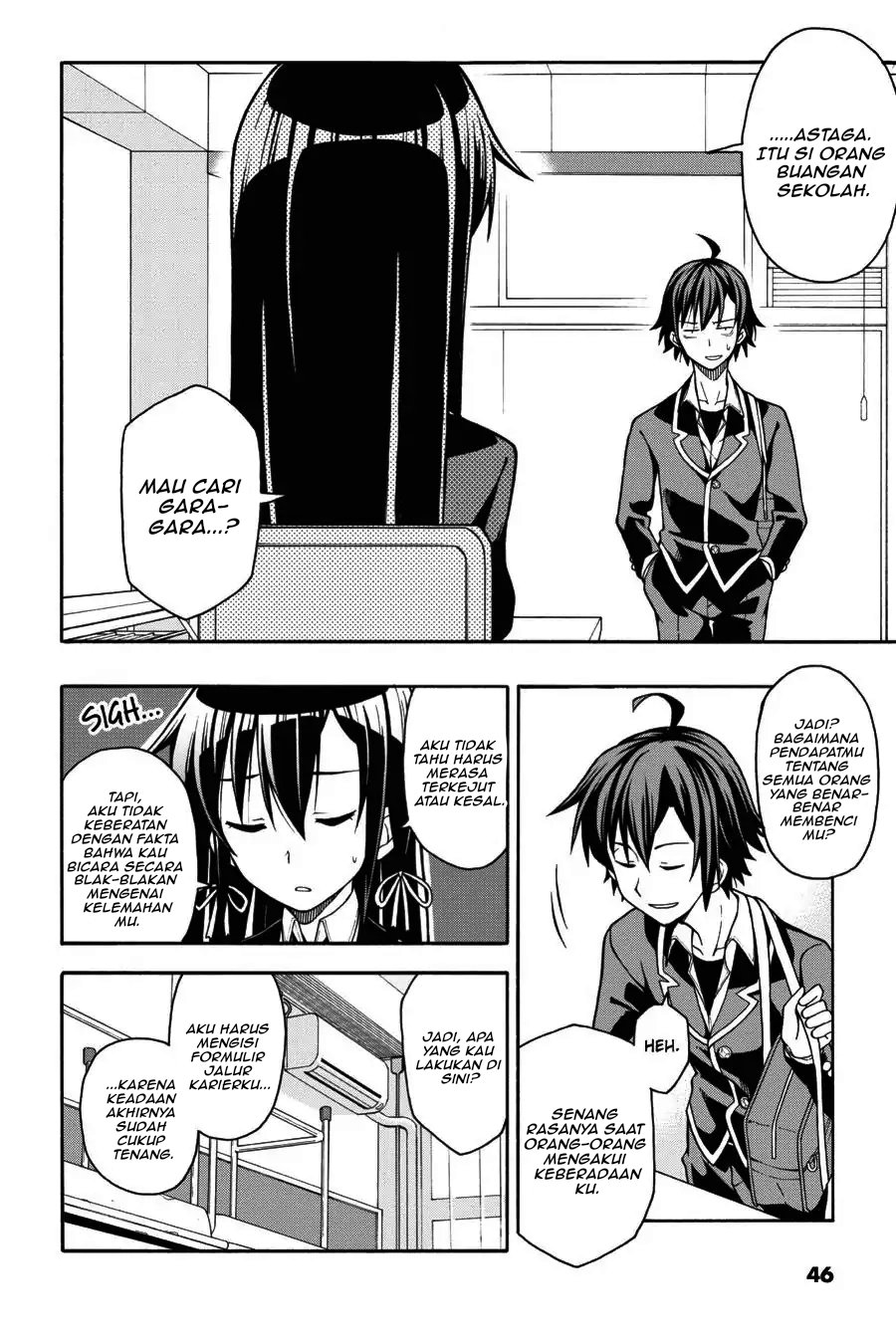 Yahari Ore no Seishun Love Come wa Machigatteiru Chapter 42 - Page 13