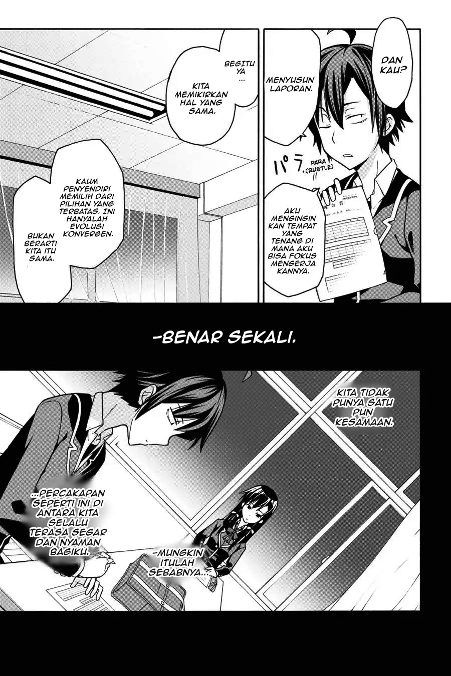 Yahari Ore no Seishun Love Come wa Machigatteiru Chapter 42 - Page 14