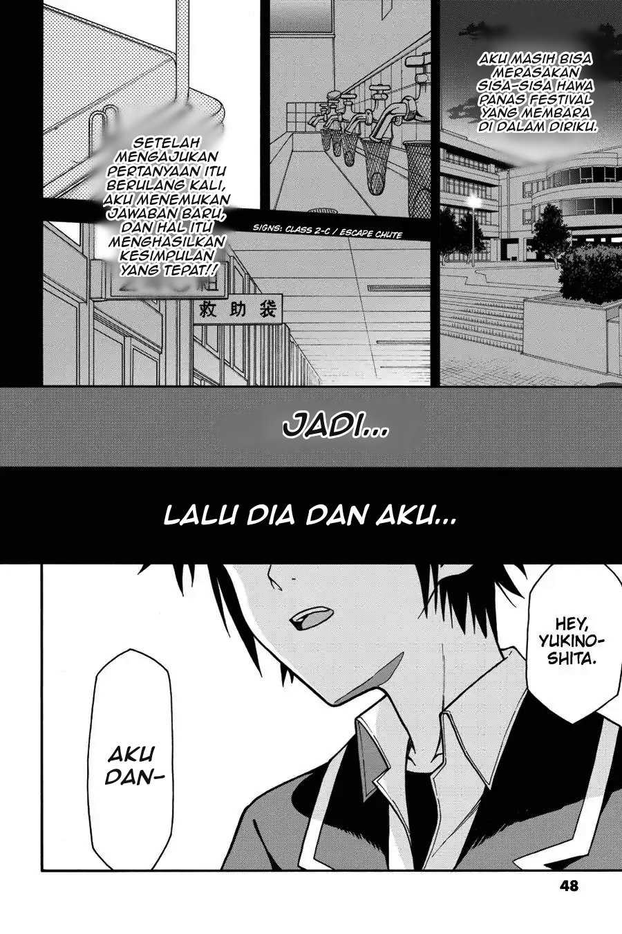 Yahari Ore no Seishun Love Come wa Machigatteiru Chapter 42 - Page 15
