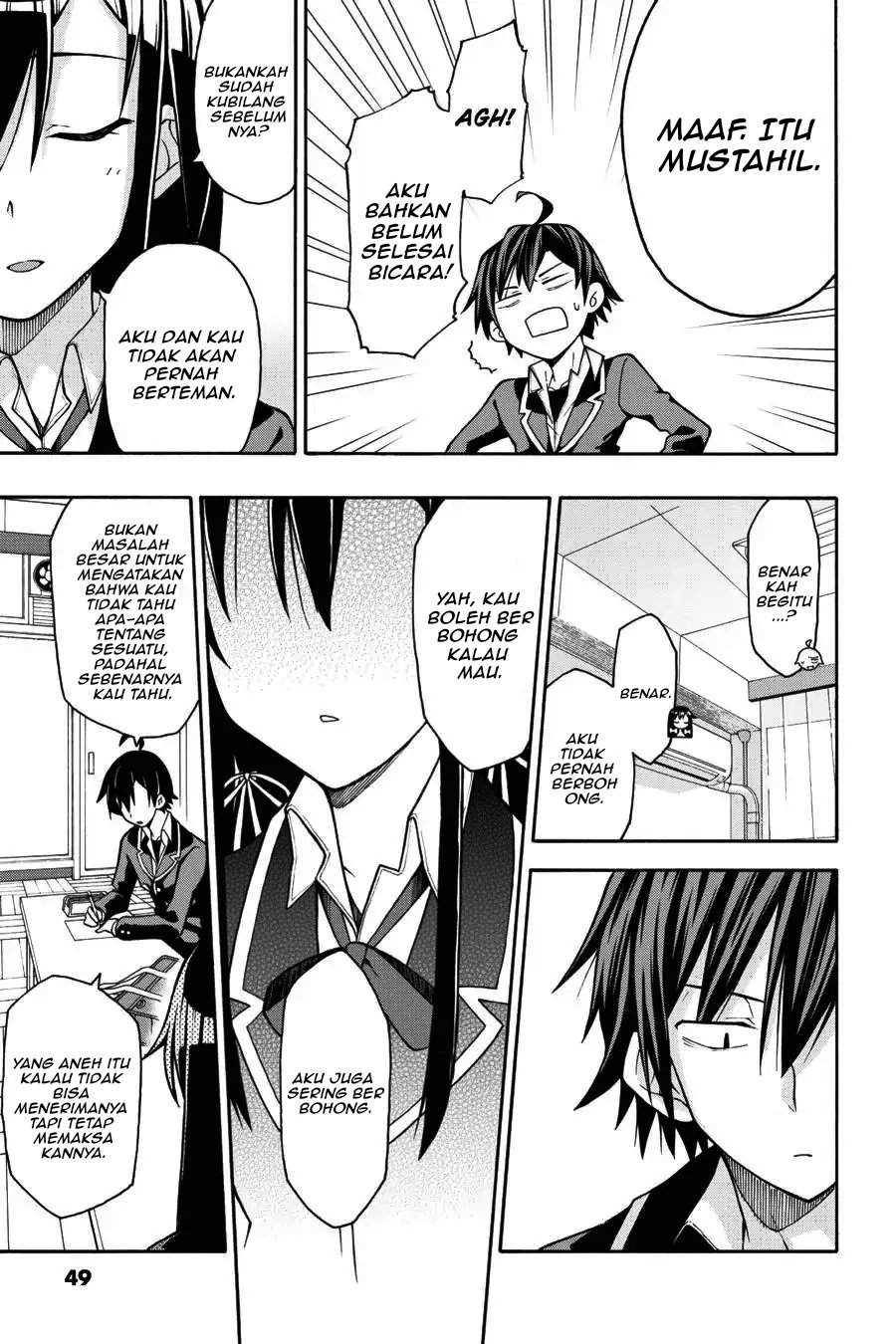 Yahari Ore no Seishun Love Come wa Machigatteiru Chapter 42 - Page 16