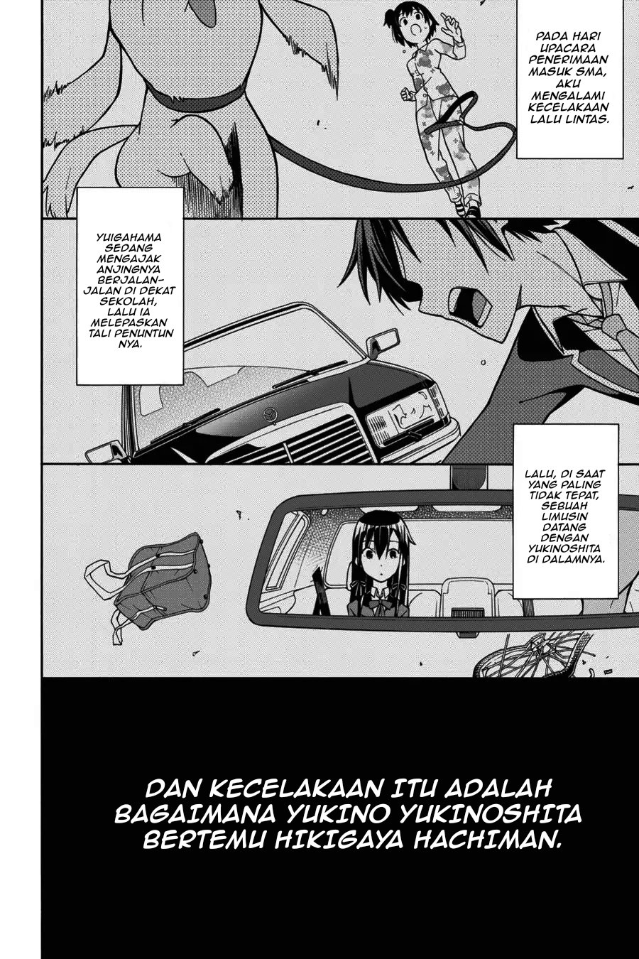 Yahari Ore no Seishun Love Come wa Machigatteiru Chapter 42 - Page 17