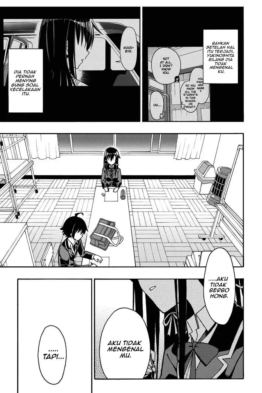 Yahari Ore no Seishun Love Come wa Machigatteiru Chapter 42 - Page 18